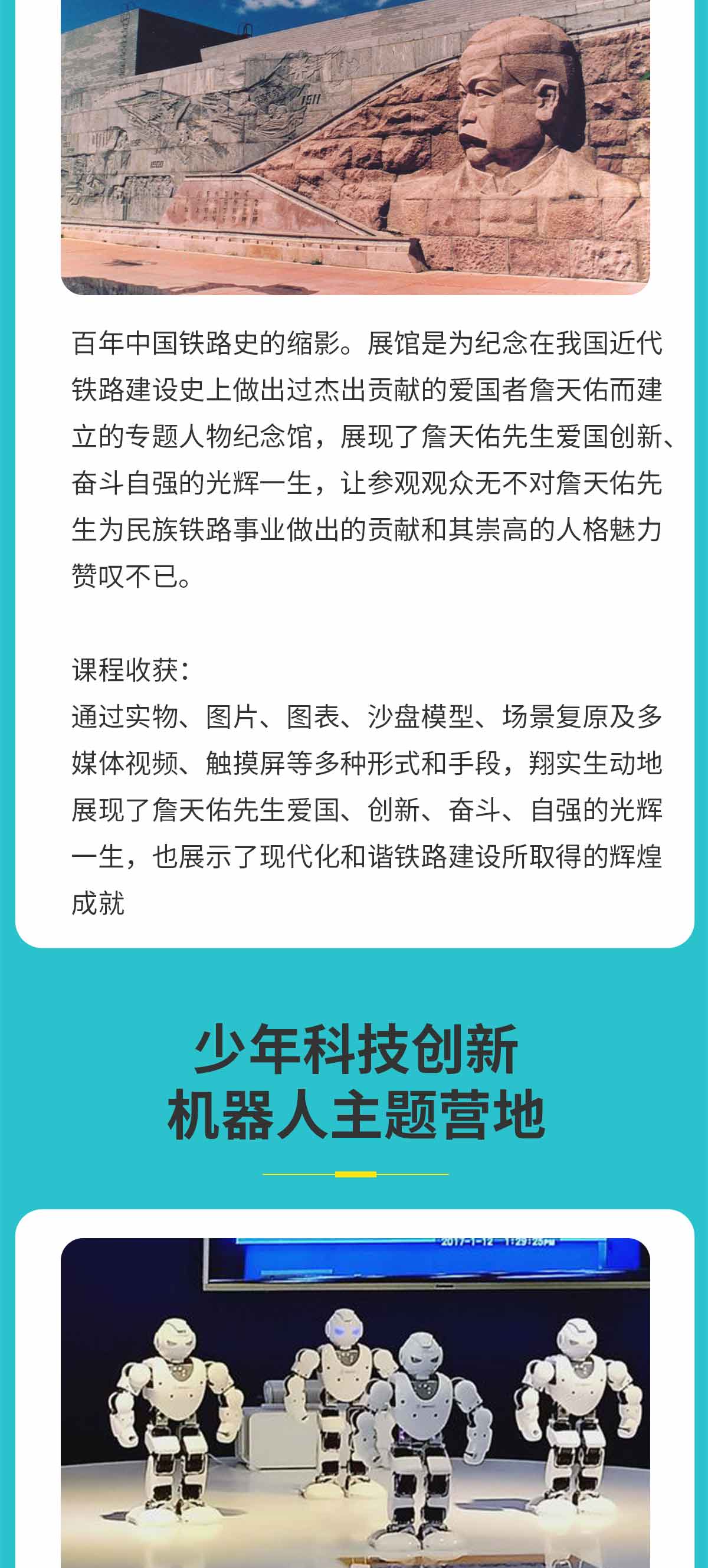 科技_07.jpg