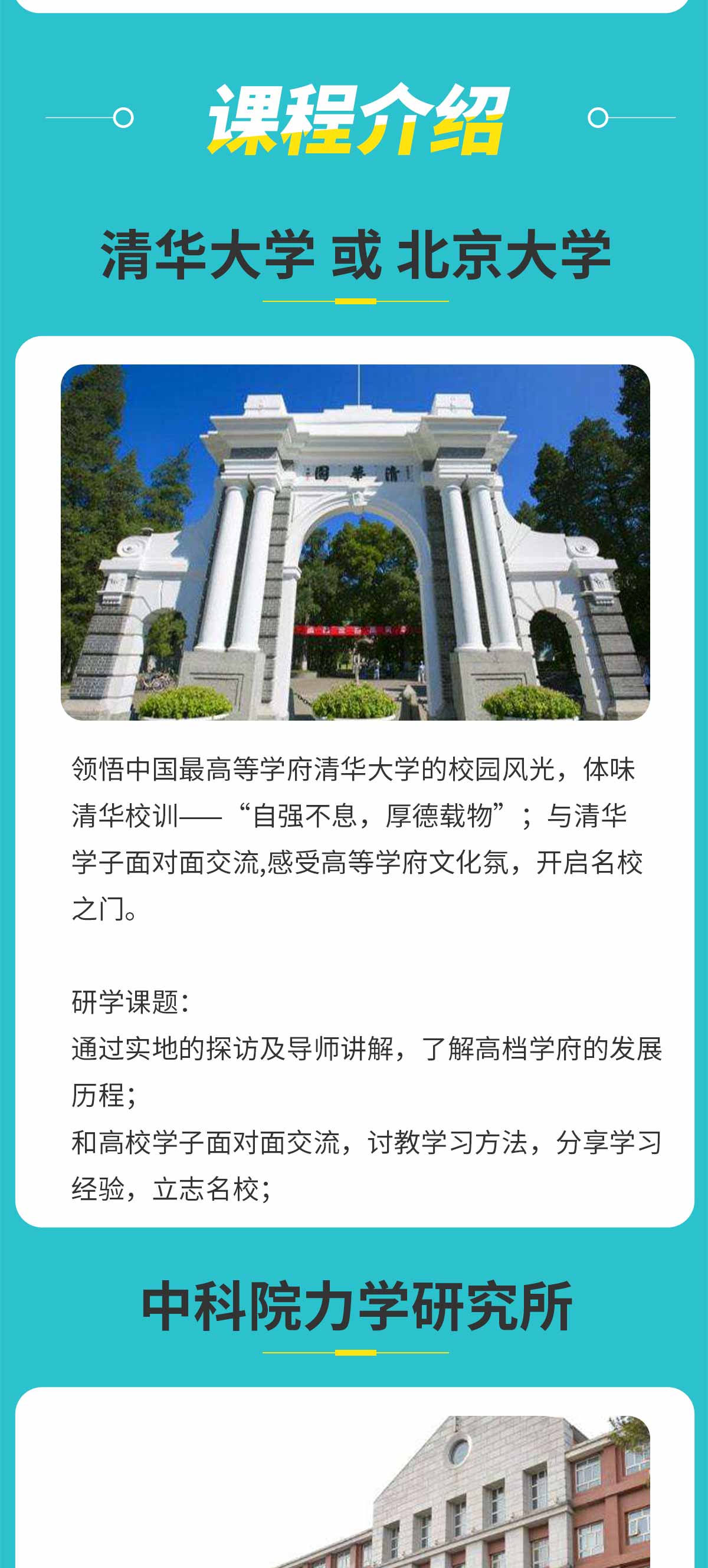 科技_04.jpg